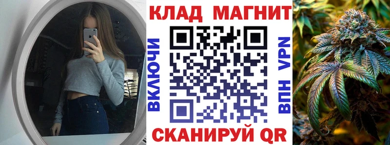 Гашиш Большой Камень