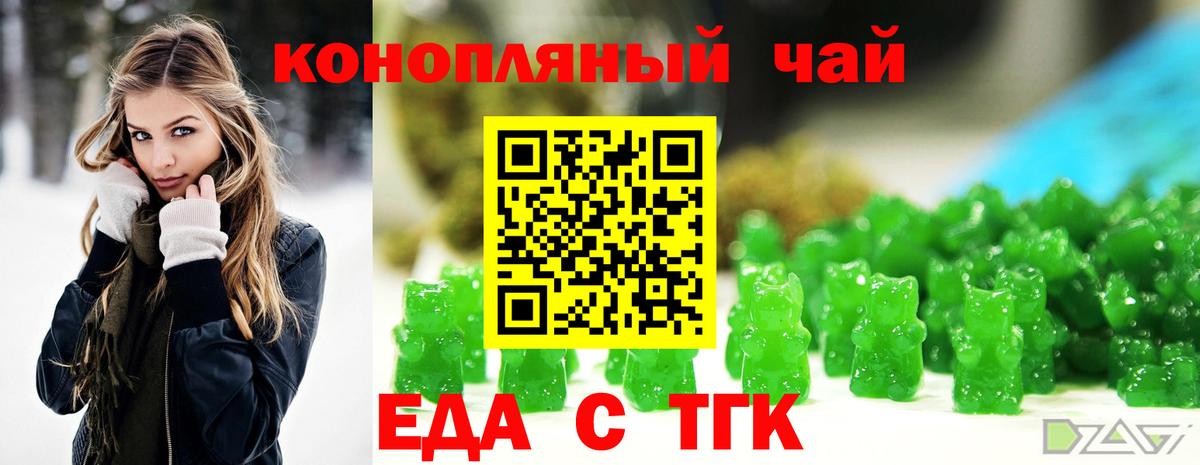 Амфетамин Большой Камень