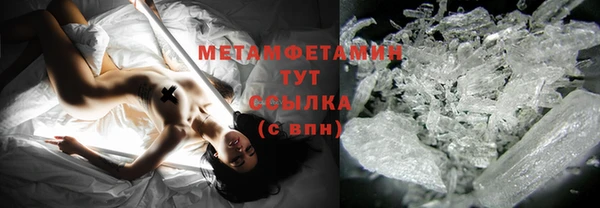 каннабис Богданович