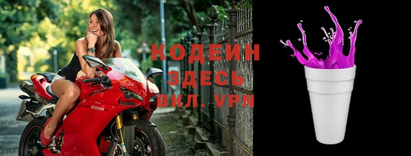 марки lsd Алагир