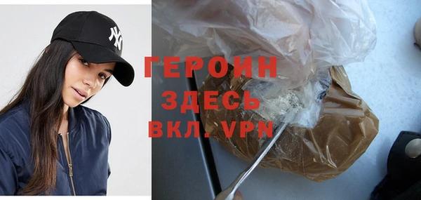 apvp Богородицк