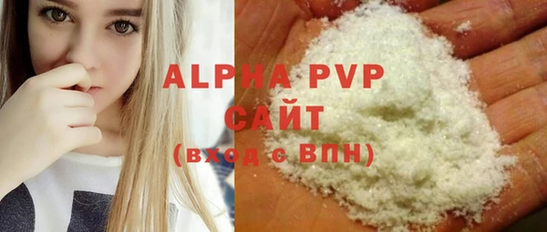 твердый Белокуриха