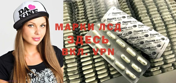 скорость Белоозёрский