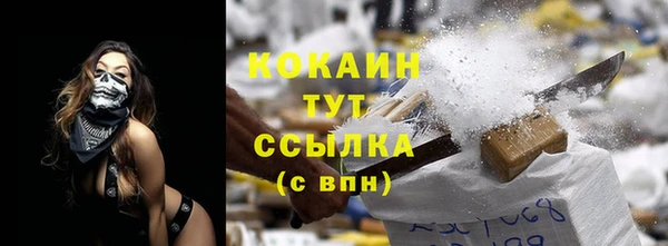 скорость Белоозёрский