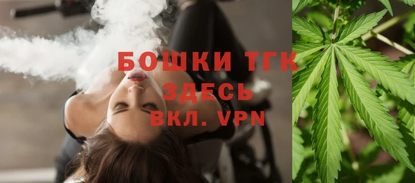каннабис Богданович