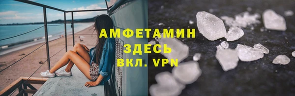 скорость Белоозёрский