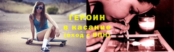 каннабис Богданович