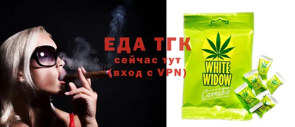 apvp Богородицк