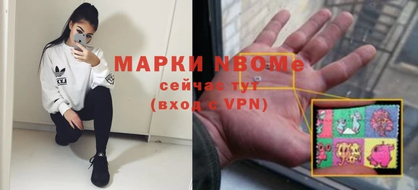 скорость mdpv Елабуга