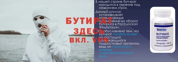 apvp Богородицк
