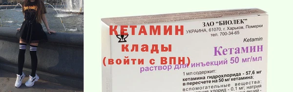 твердый Белокуриха