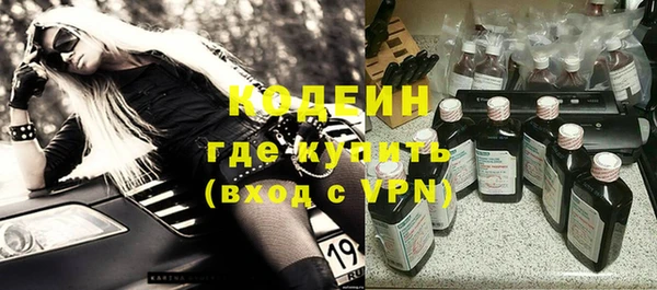 apvp Богородицк