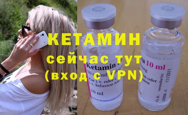 каннабис Богданович