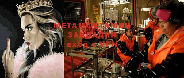 скорость Белоозёрский