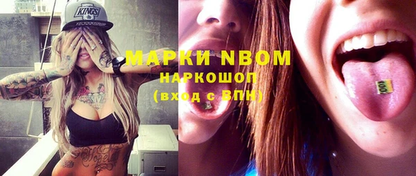 скорость Белоозёрский