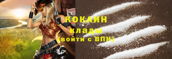 МДМА Аксай