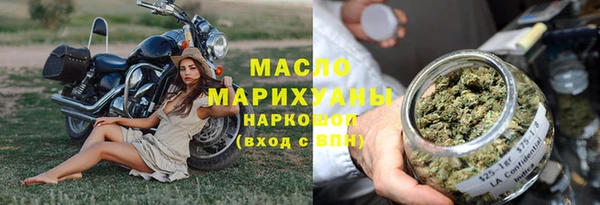 MDMA Premium VHQ Елизово