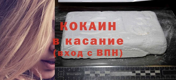 скорость Белоозёрский