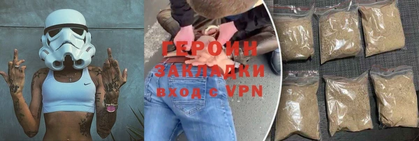 apvp Богородицк