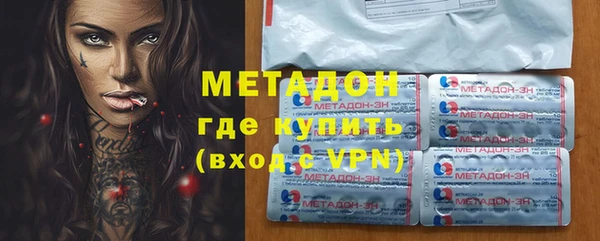apvp Богородицк