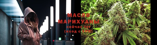 скорость Белоозёрский
