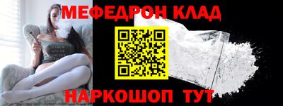 герыч Балашиха