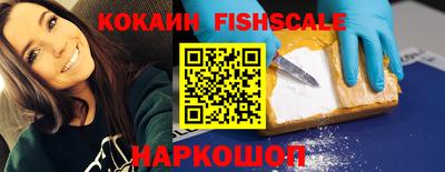 амф Балаково