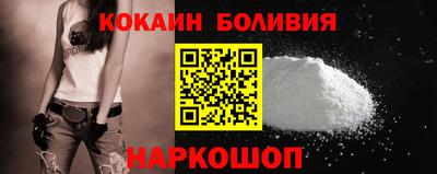 гидропоника Балахна