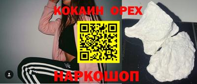 герыч Балашиха
