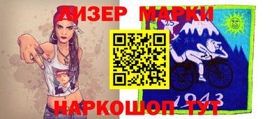 амф Балаково