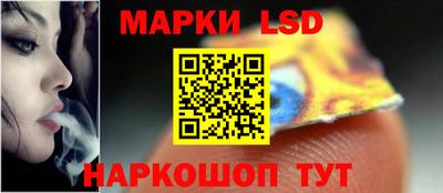 амф Балаково