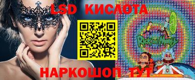 герыч Балашиха