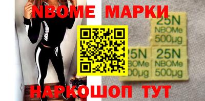 гидропоника Балахна