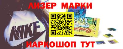 героин Балахна