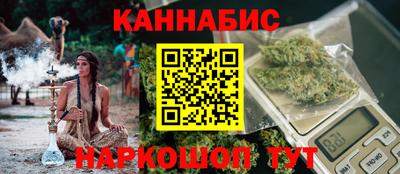 герыч Балашиха