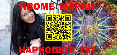 амф Балаково