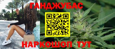 герыч Балашиха