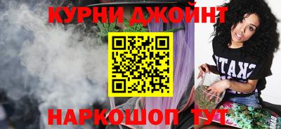 амф Балаково