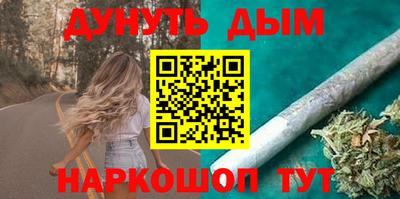 индика Балашиха