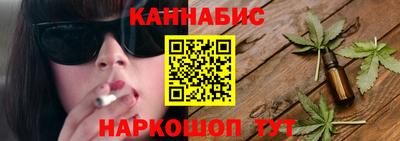 герыч Балашиха
