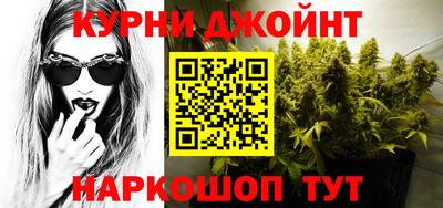 героин Балахна