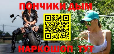 гидропоника Балахна