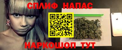 героин Балахна