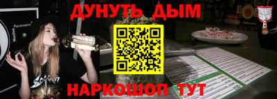 амф Балаково