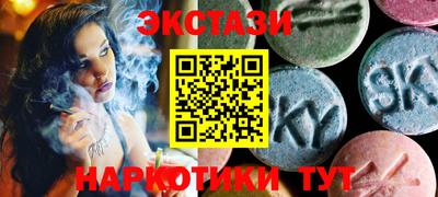герыч Балашиха