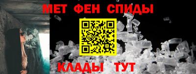 индика Балашиха