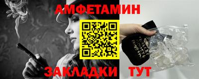 MDMA Premium VHQ Беслан