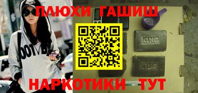 амф Балаково