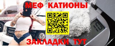 герыч Балашиха