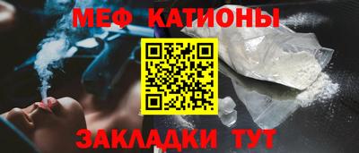 индика Балашиха